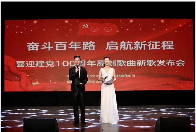 MIDAS助力各地精彩演出，獻禮...